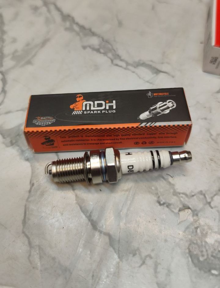 شمع هندا برند MDH