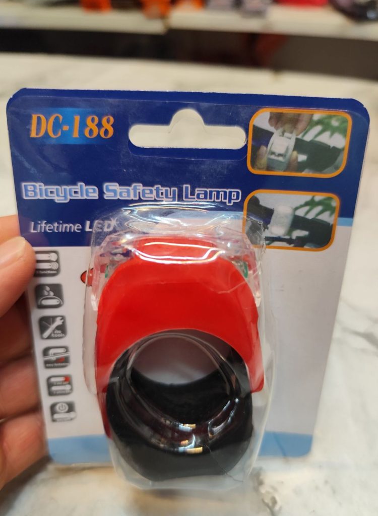 چراغ هالوژنی دوچرخه